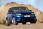 Land Rover Range Rover Sport SVR 2015 года